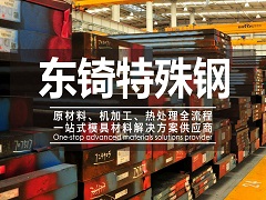 PCR實(shí)驗(yàn)室布局、通風(fēng)系統(tǒng)設(shè)計(jì)及壓力控制